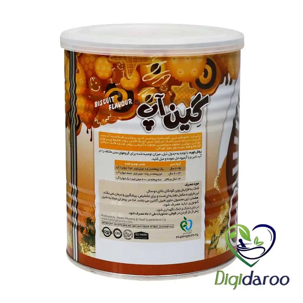 پودر گین آپ کودکان کارن ۳۰۰ گرمی (بیسکوییتی) — تصویر ۳