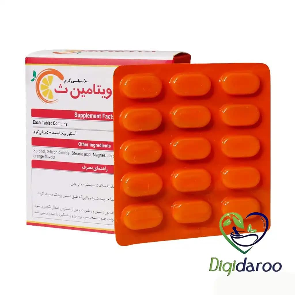 قرص جویدنی ویتامین ث 500 میلی گرم دنیا دارو 60 عددی — تصویر ۳