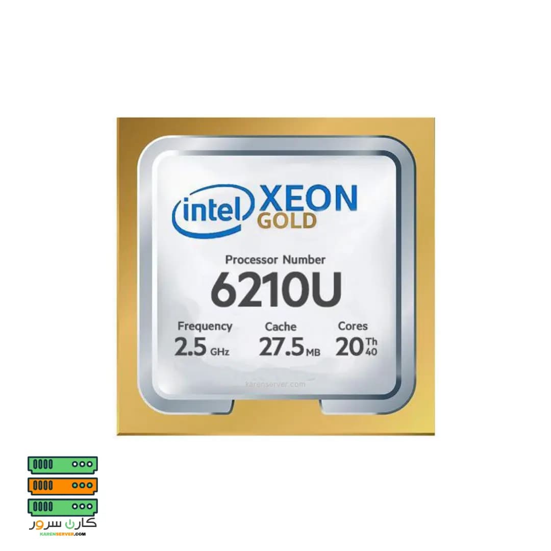 سی پی یو سرور اینتل مدل Intel Xeon Gold 6210U — تصویر ۴