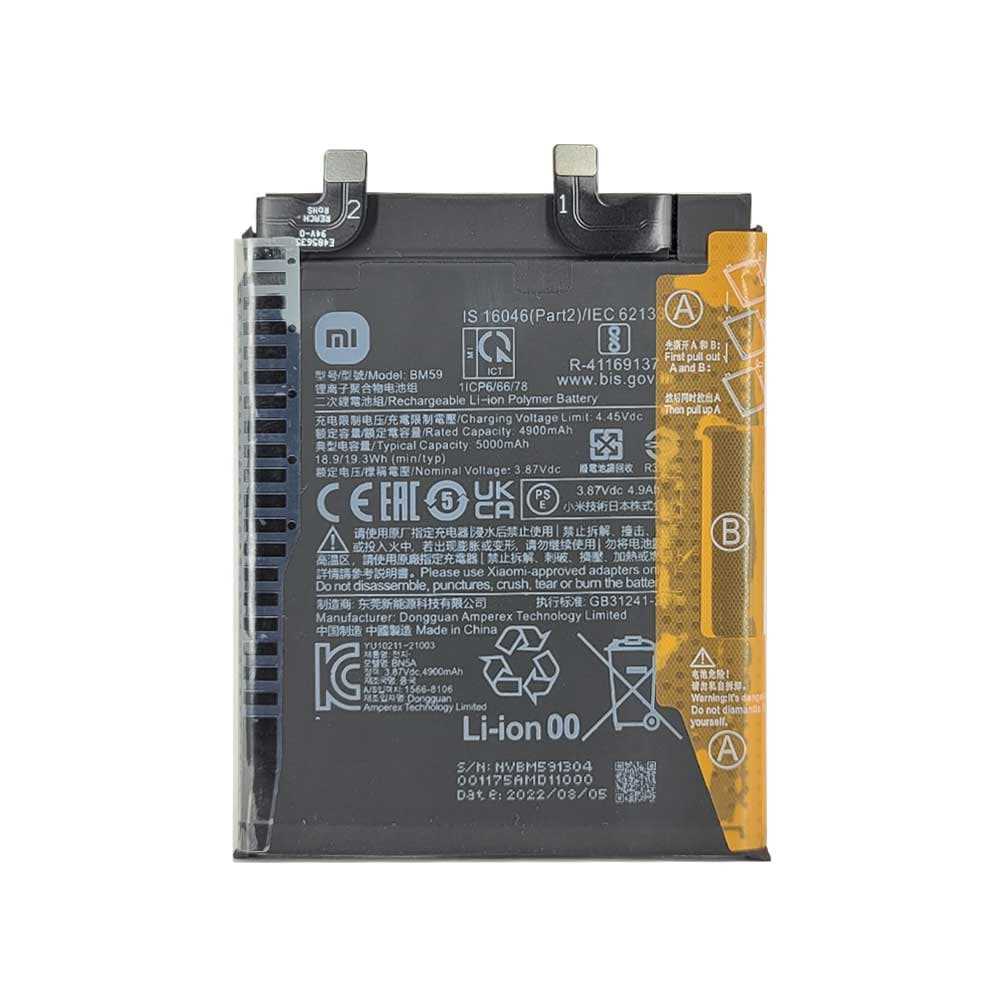 باتری گوشی شیائومی Mi 11T مدل BM59 — تصویر ۵