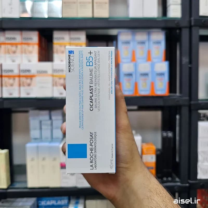 بالم ترمیم کننده سیکاپلاست لاروش پوزای اصل LAROSH POSAY CICAPLAST | حجم 40 میلی لیتر — تصویر ۱۱