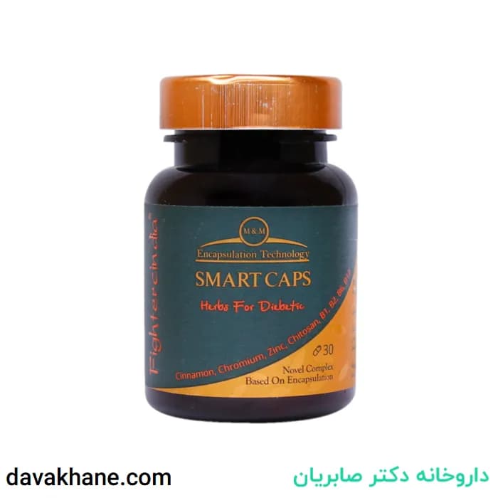 قرص فایترسین دیا مهر و ماه ۳۰ عددی