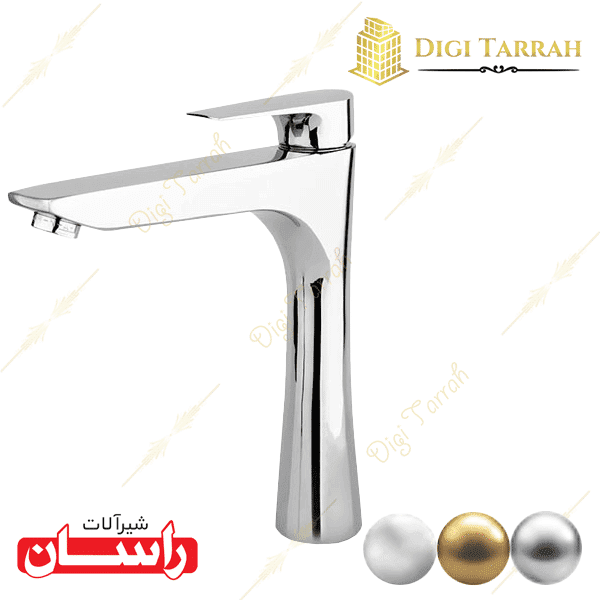 شیرآلات راسان شیر روشویی بلند آتیس