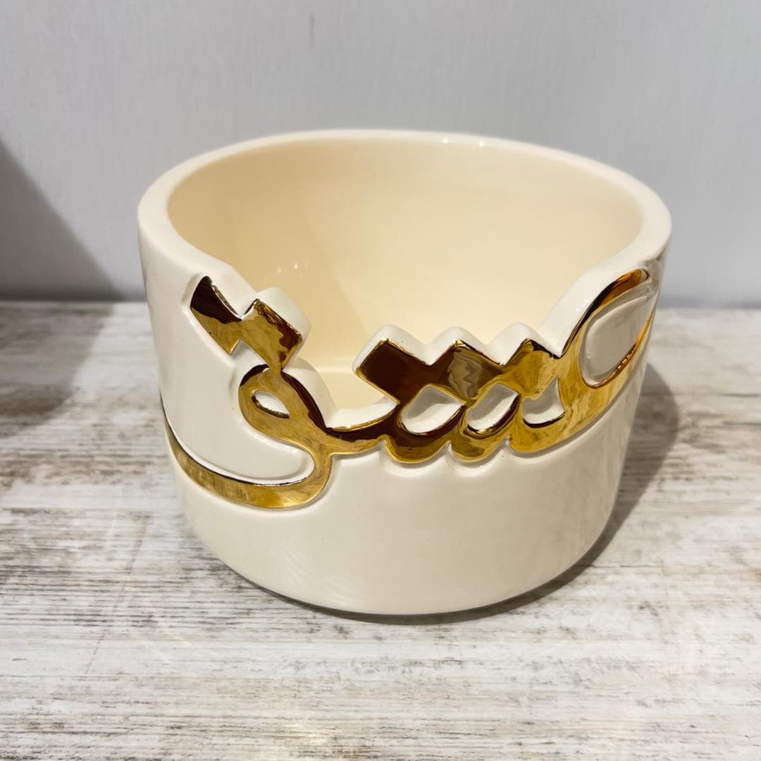 شکلات خوری / آجیل خوری / میوه خوری سرامیکی دستساز نستعلیق طرح عشق سایز بزرگ — تصویر ۲