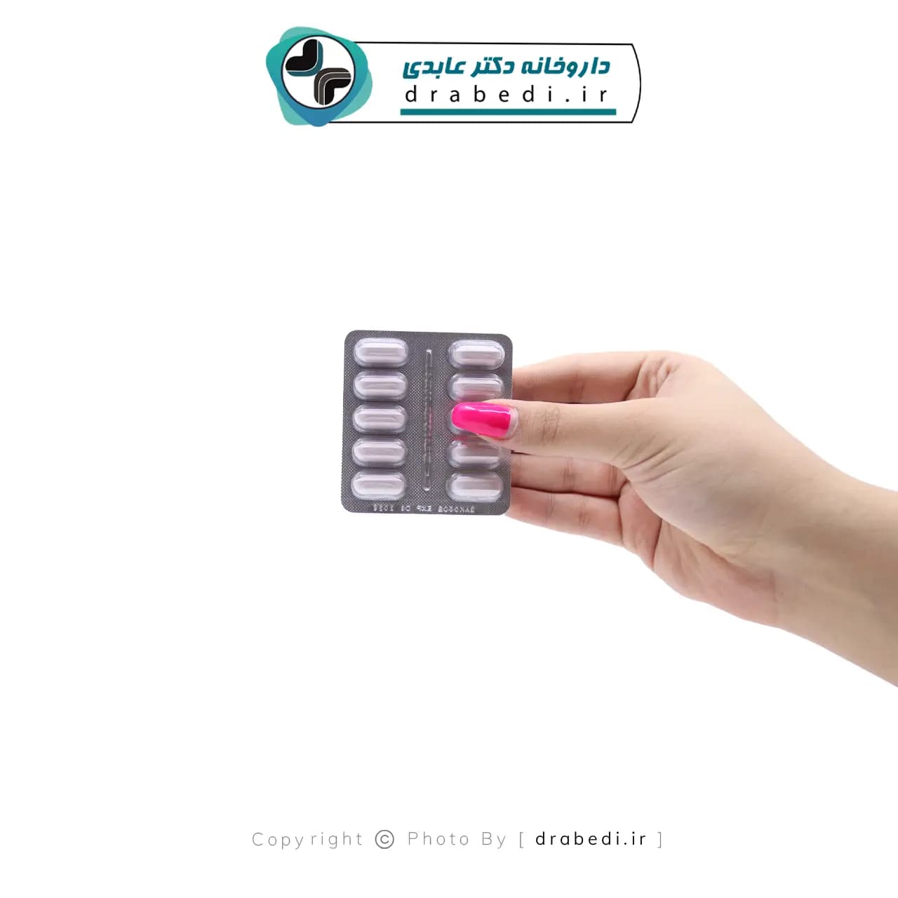 قرص روماتوگل گل دارو 30 عددی — تصویر ۵