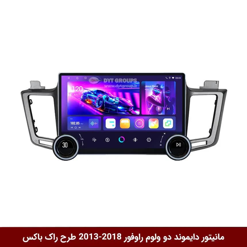 مانیتور دایموند 2K ولومدار تویوتا راوفور 2018-2013 طرح راک باکس مدل 10 و 11 اینچ