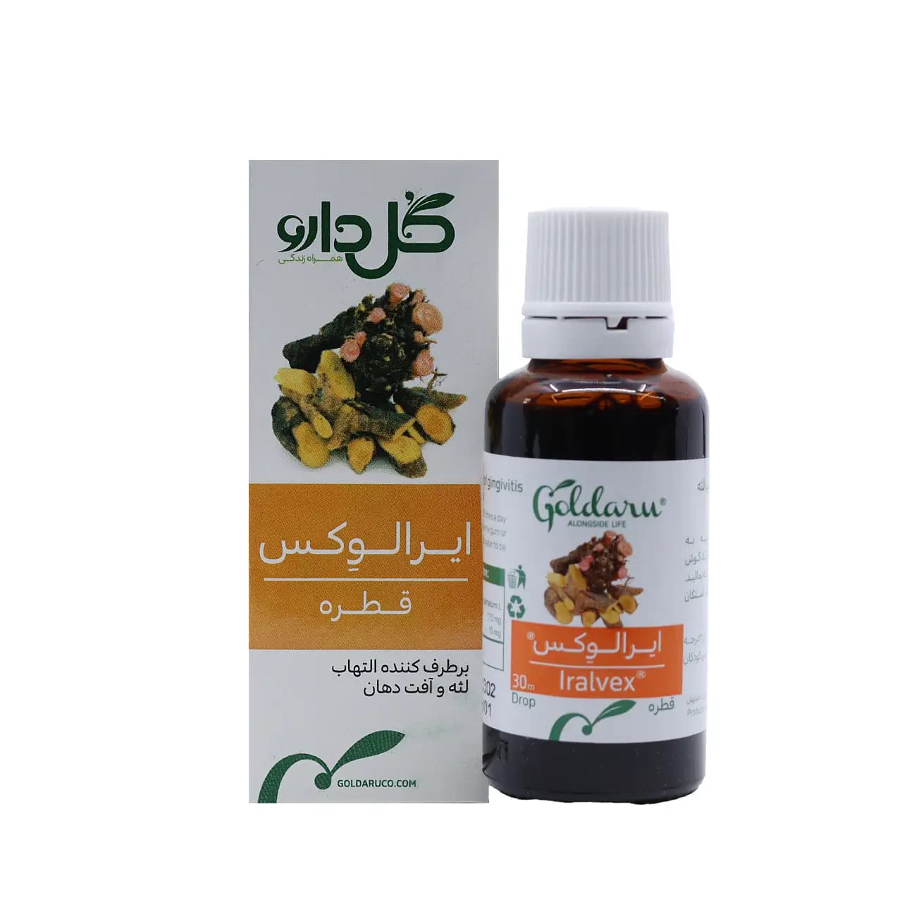 قطره ایرالوکس گل دارو 30 میلی لیتر — تصویر ۲