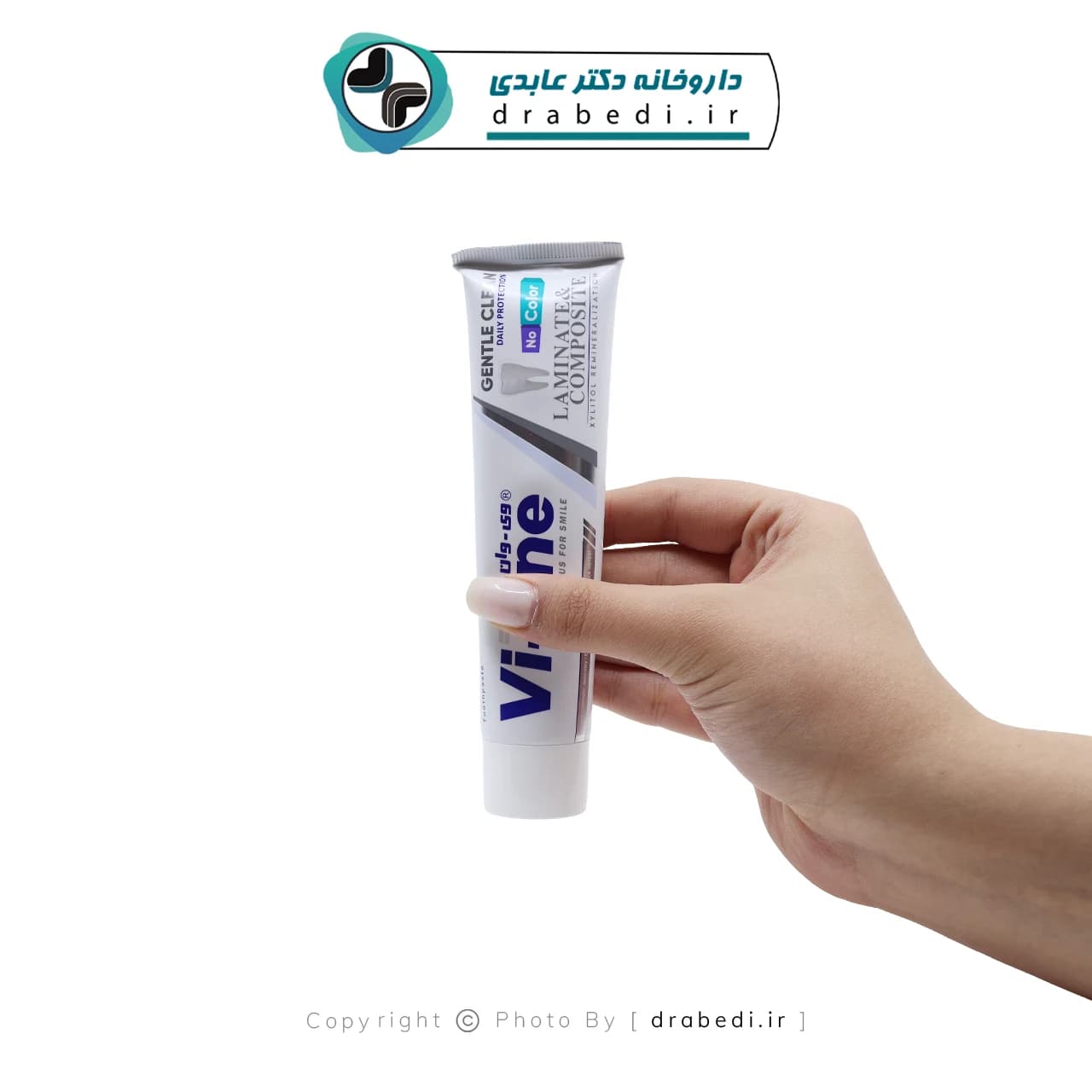 خمیر دندان دندان های لمینت و کامپوزیت وی وان 90 گرم — تصویر ۱۱