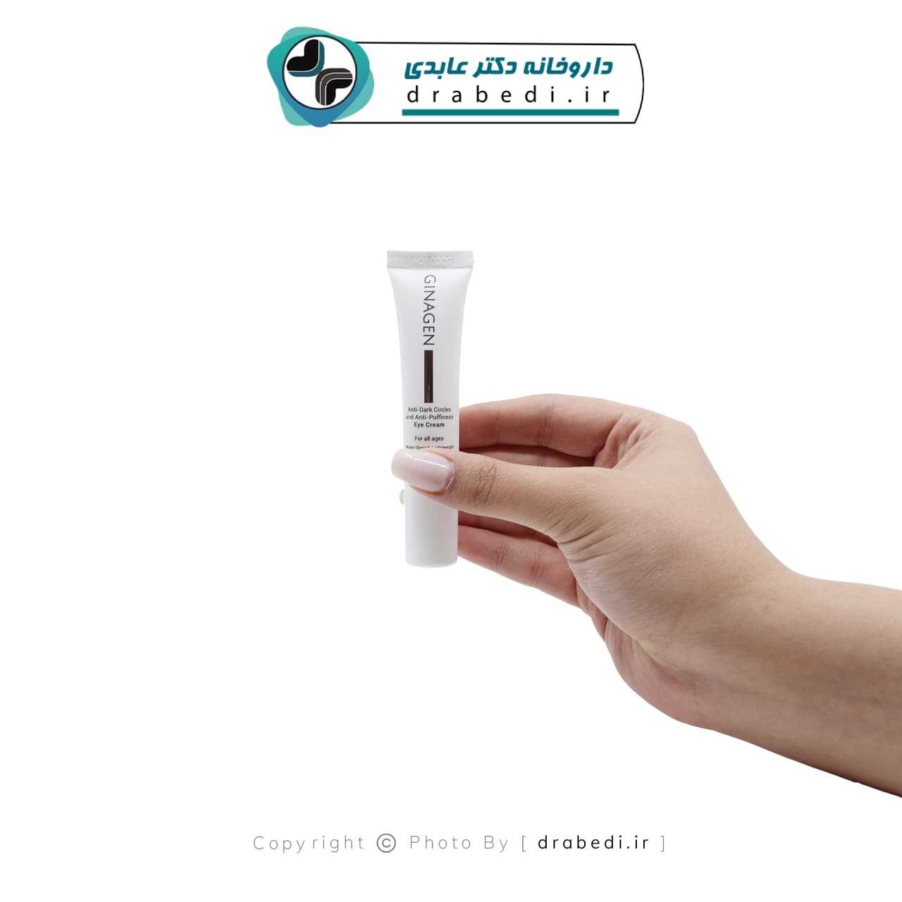 کرم دور چشم ضد تیرگی و ضد پف ژیناژن 15 میلی لیتر — تصویر ۳