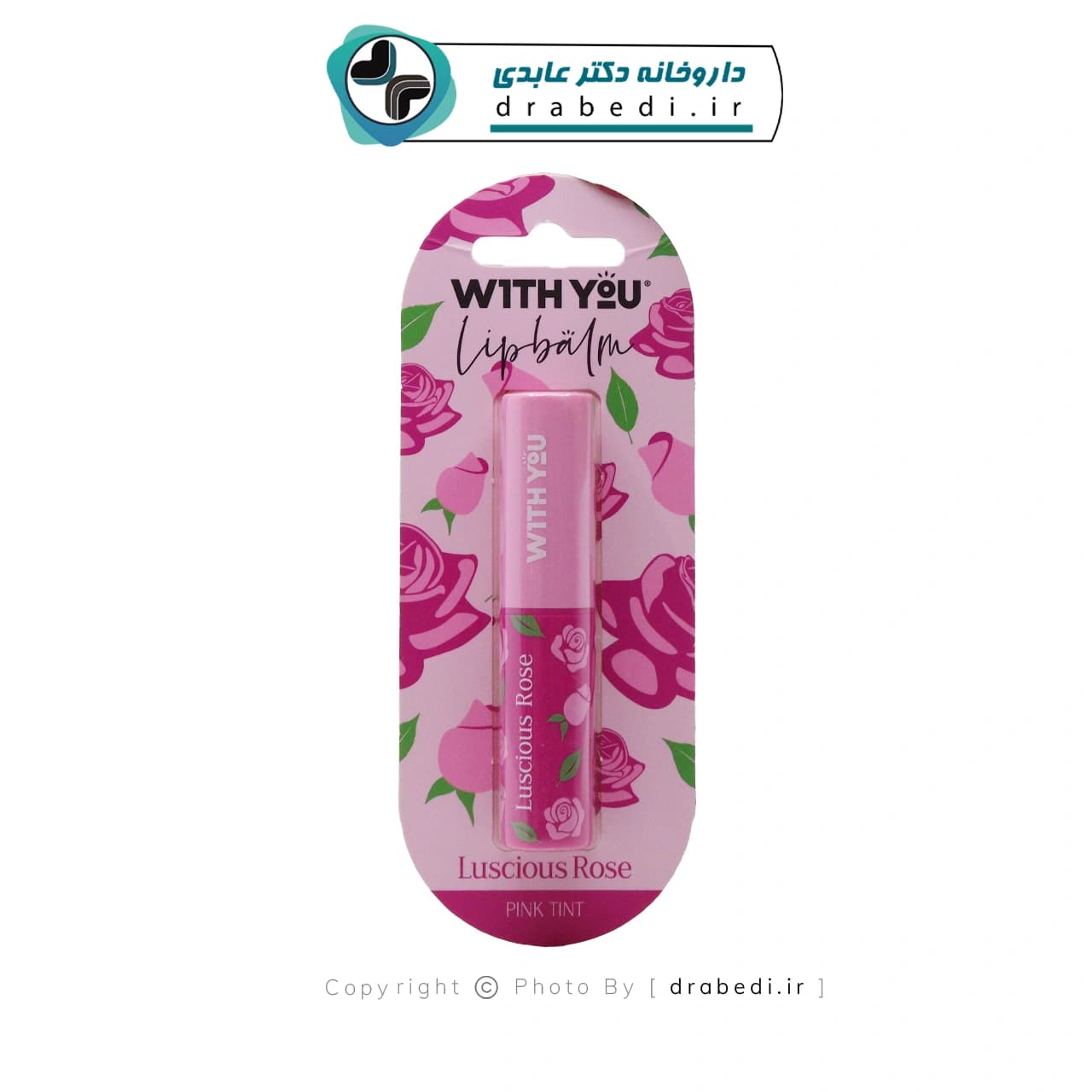 بالم لب نرم کننده لب گل رز ویت یو 2.6 گرم — تصویر ۹