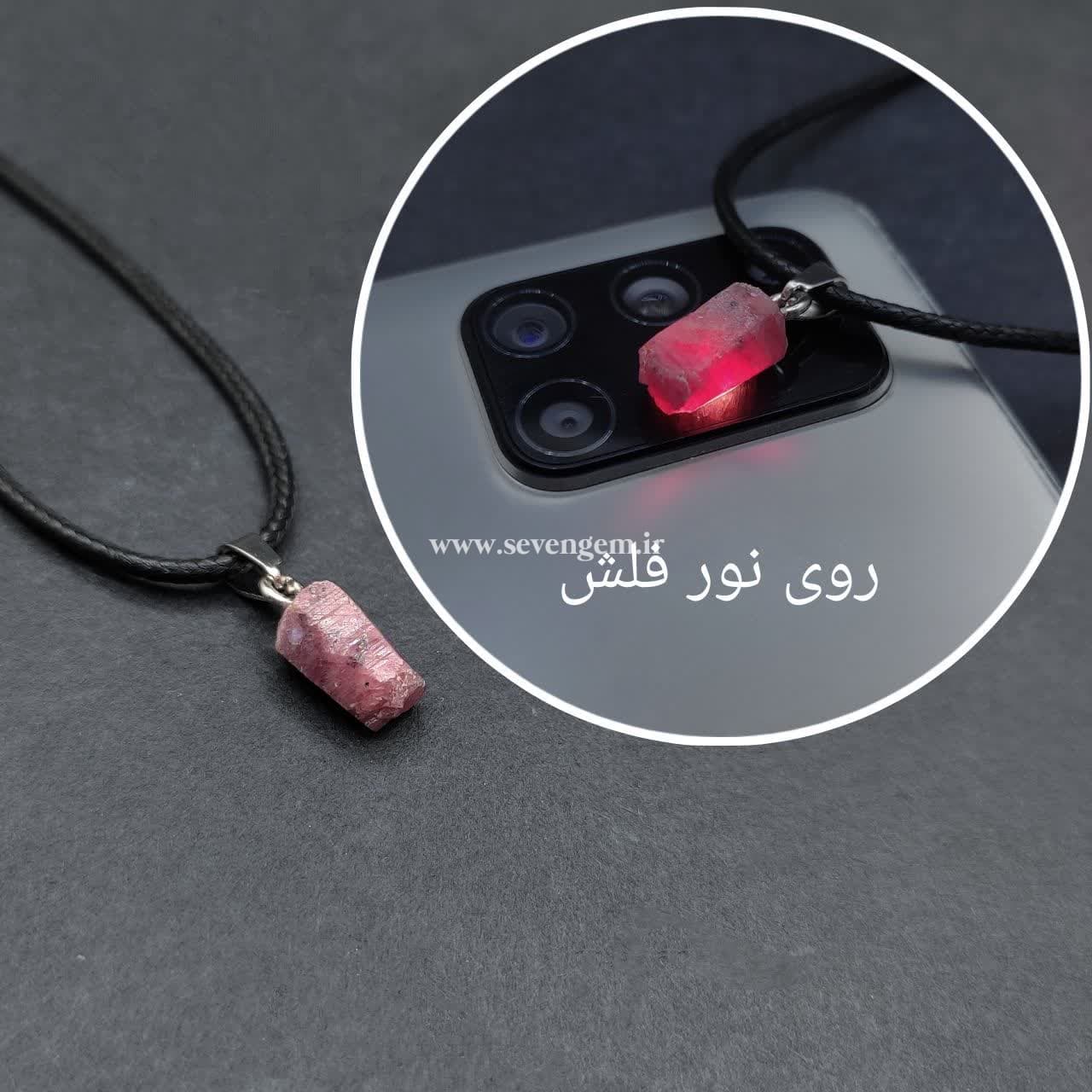گردنبند بلور سنگ یاقوت سرخ افغانستان (کدB423)