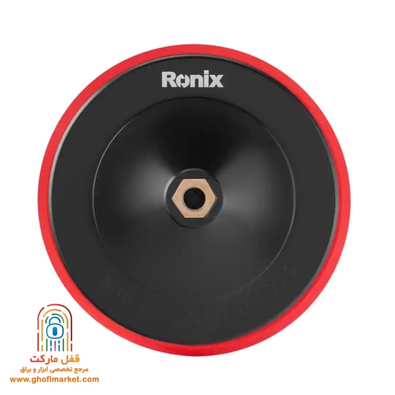 صفحه پولیش رونیکس مدل RH-3517