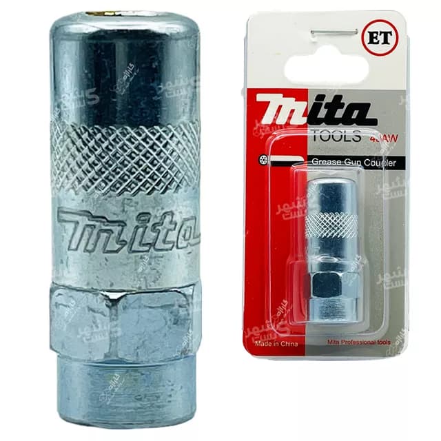 سری گریس پمپ 4 نظام میتا MITA