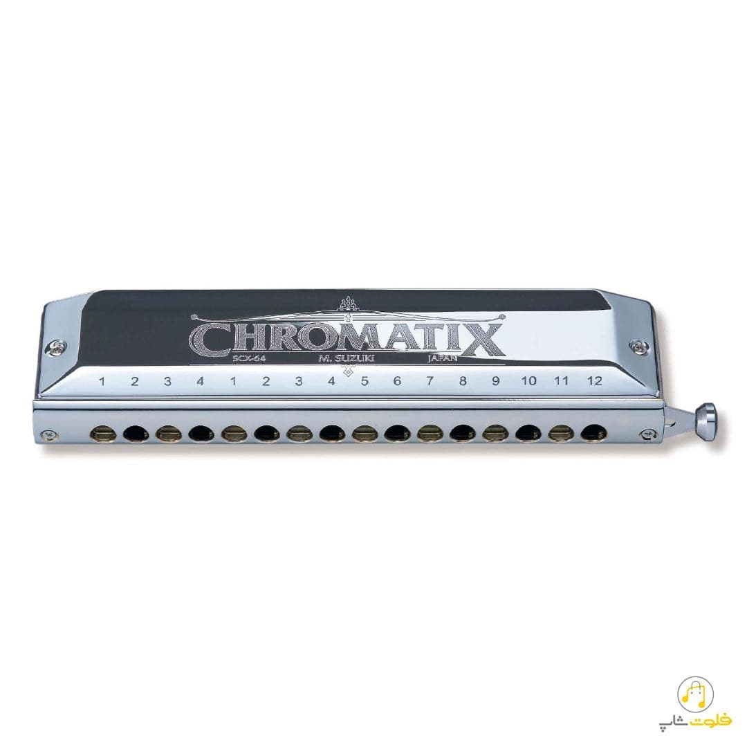 سازدهنی سوزوکی مدل Chromatix Scx-64