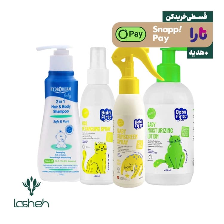 بیوتی باکس نوزاد لوشه