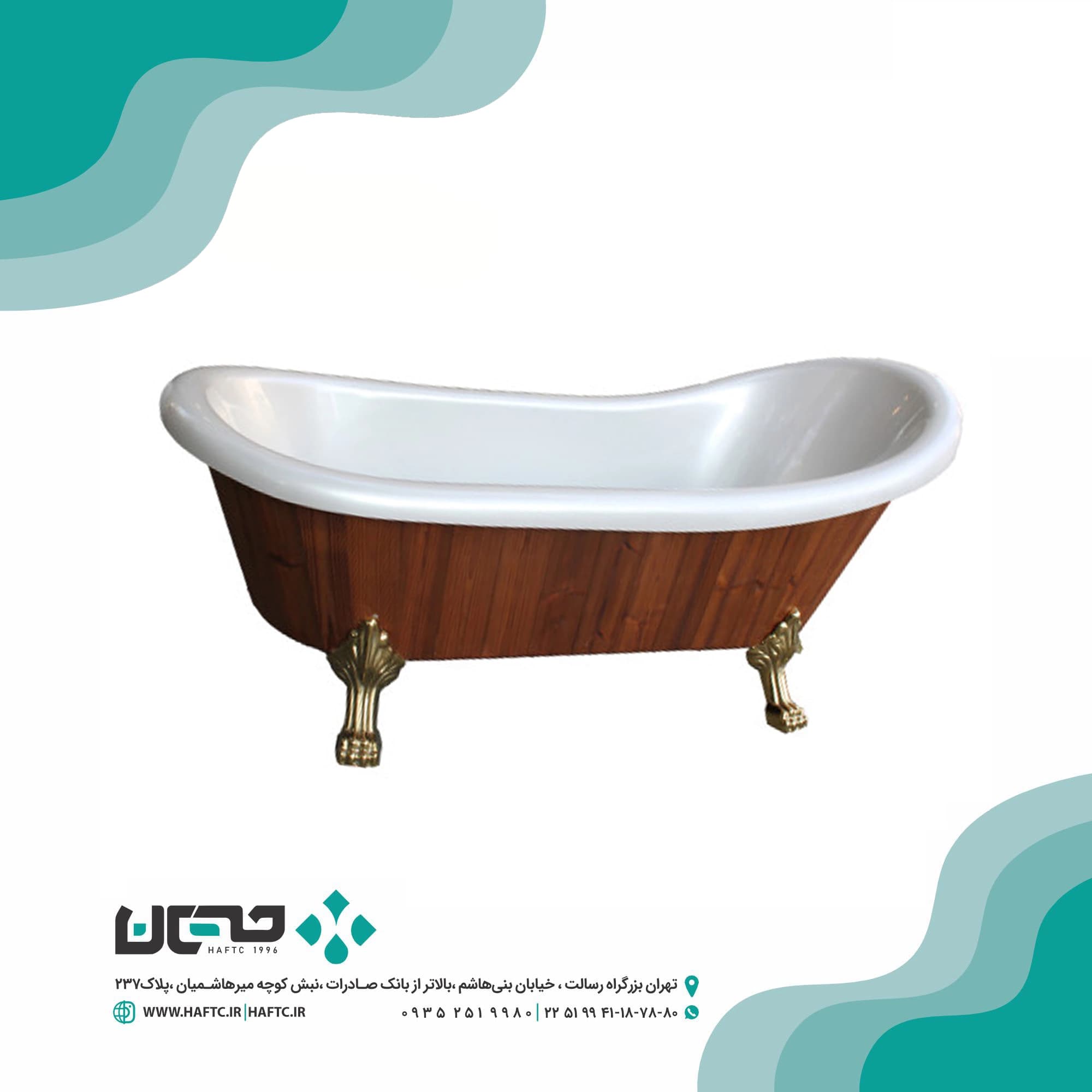 وان زرین اب مدل کلاسیک با چوب ترمو — تصویر ۵