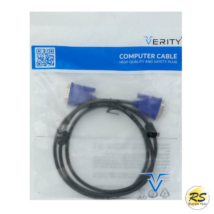 کابل VGA وریتی Verity طول 1.5 متر — تصویر ۶