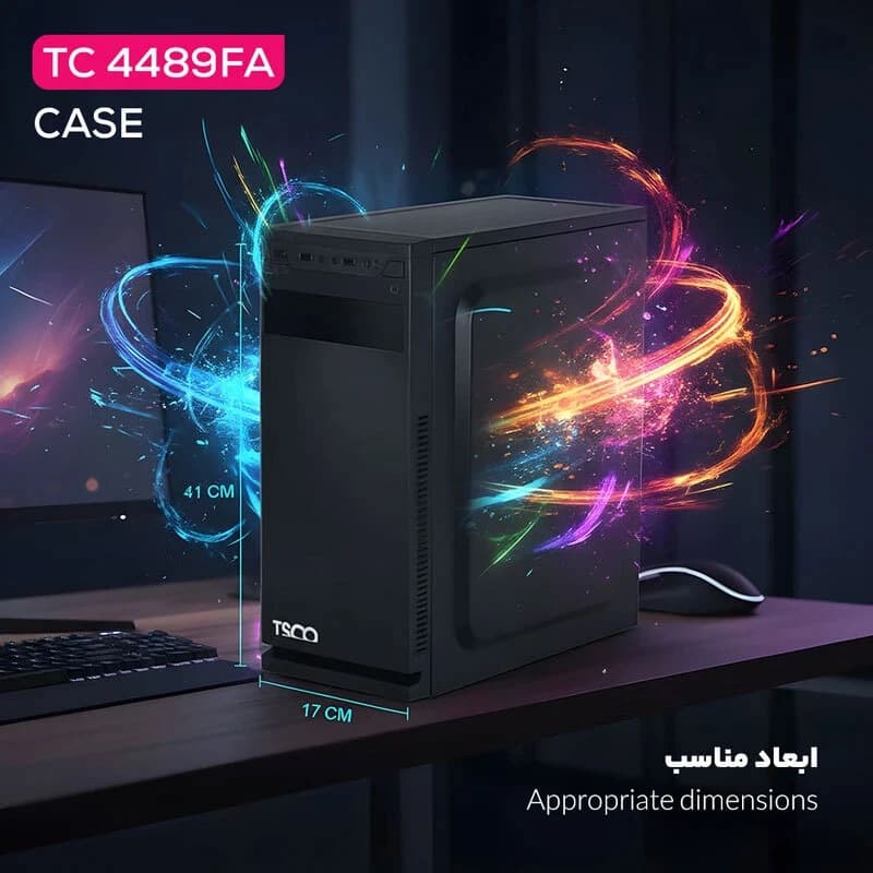 کیس کامپیوتر تسکو TC 4489FA — تصویر ۶