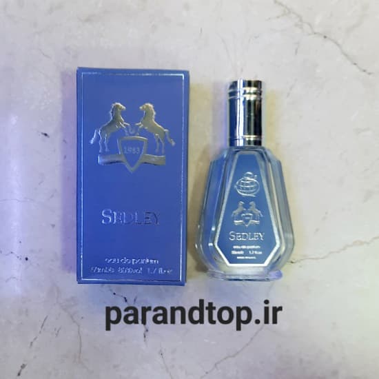 ادکلن فراگرانس وورد سدلی (حجم 50میل)