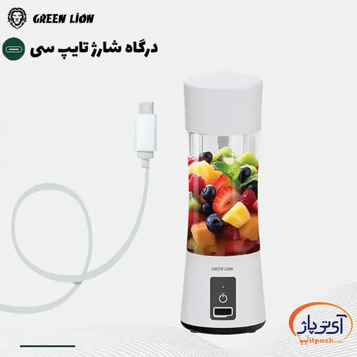 آبمیوه گیری گرین لاین JUICER JUICE MATE PORTABLE ظرفیت 380ML — تصویر ۱۲