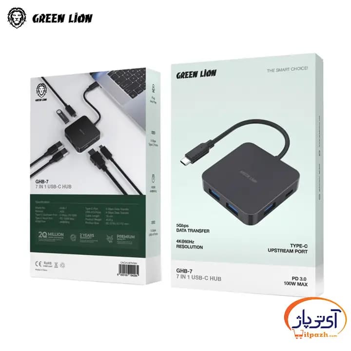 هاب USB-C گرین لاین (7in1) GHB-7 — تصویر ۷