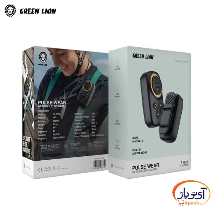 اسپیکر بلوتوثی پوشیدنی گرین لاین Pulse Wear — تصویر ۹