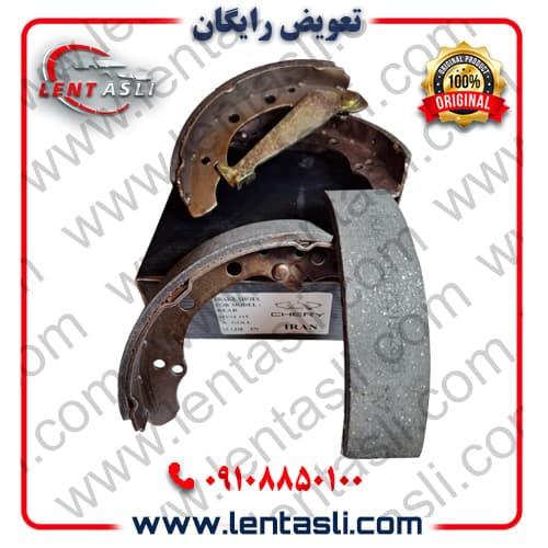 لنت ترمز عقب (کاسه ای) ام وی ام MVM ۳۱۵ برند ولاست (Valast) اصلی صادراتی سری کربن سرامیکی