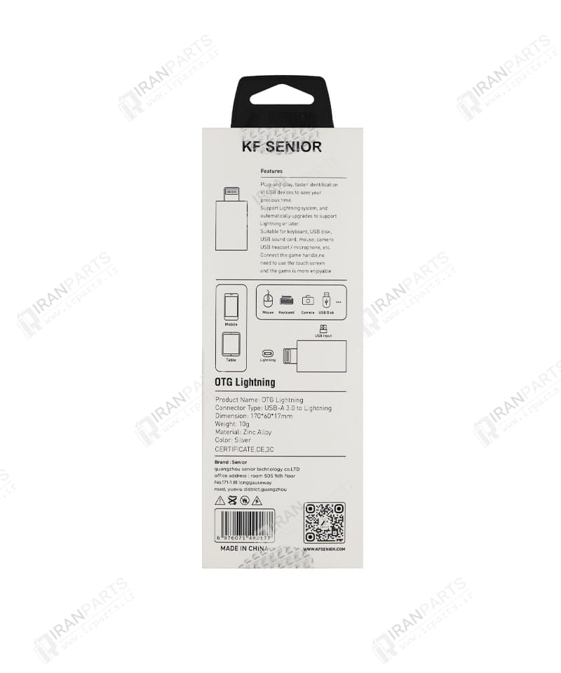 مبدل OTG لایتنینگ کی اف سنیور مدل KF Senior A-310 — تصویر ۴