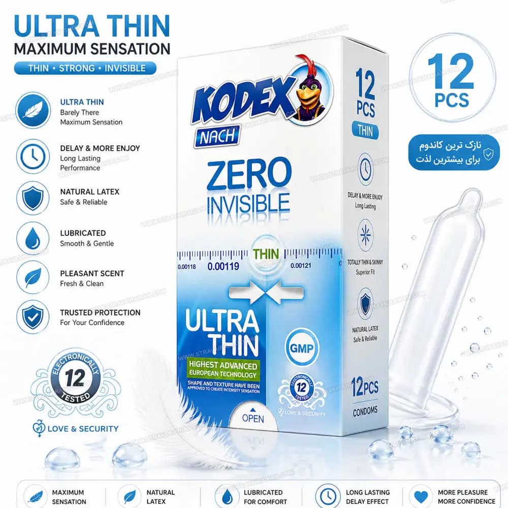 کاندوم فوق نازک کدکس مدل ZERO INVISIBLE بسته 12 عددی با بهترین قیمت + خرید آنلاین — تصویر ۲