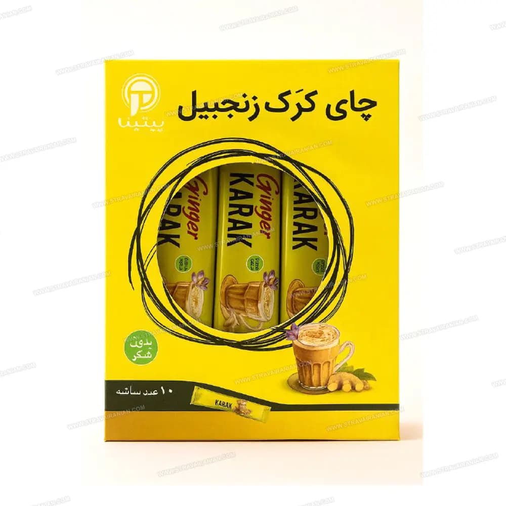 چای کرک زعفران و زنجبیل بدون شکر شیرین شده با استویا ۱۰ عدد ساشه پپتینا با بهترین قیمت + خرید آنلاین