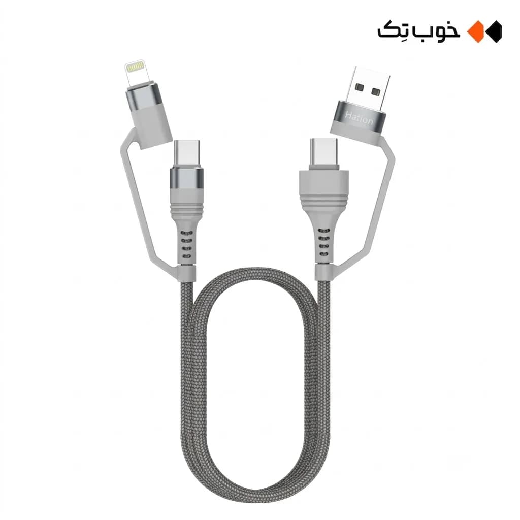 کابل شارژ چند کاره هترون مدل HC450P — تصویر ۵