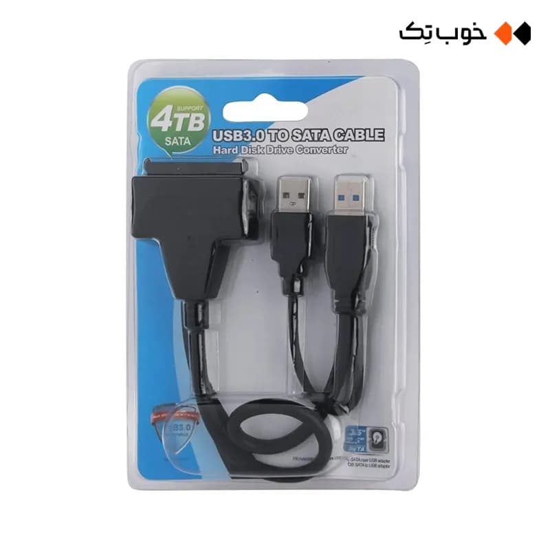 تبدیل USB3 به SATA با برق کمکی مدل RXD-339U3 — تصویر ۶