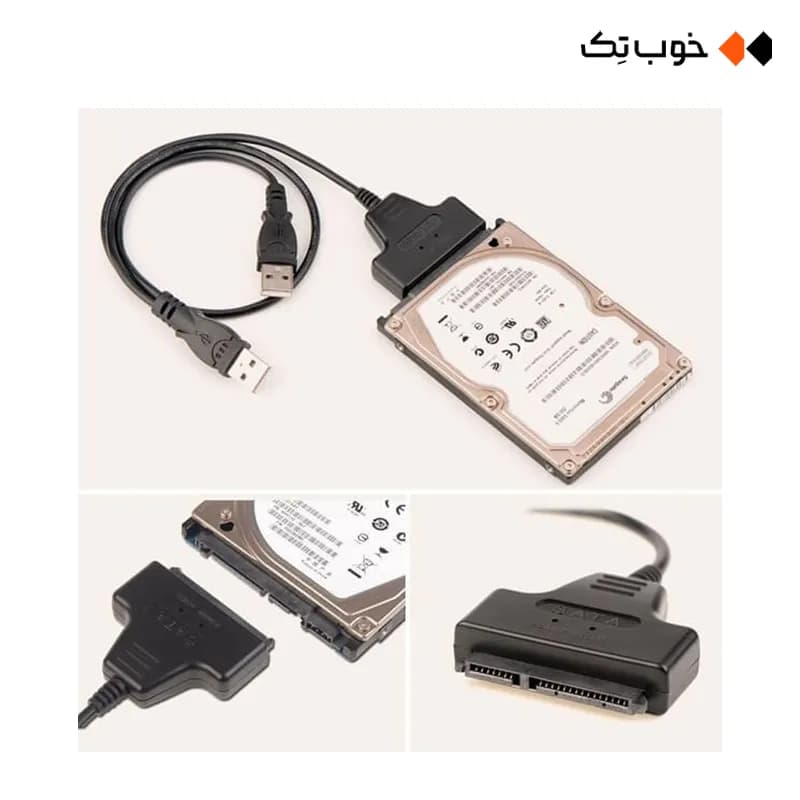 تبدیل USB3 به SATA با برق کمکی مدل RXD-339U3 — تصویر ۴
