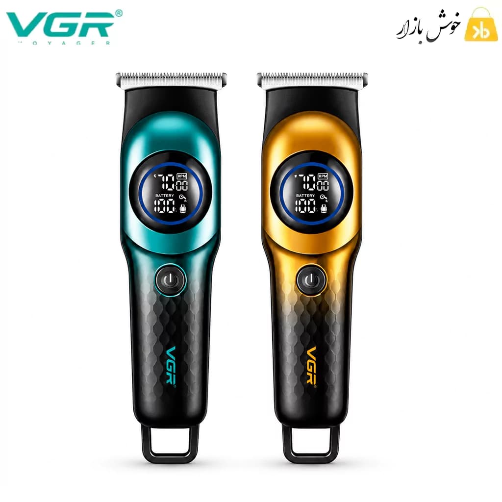 ماشین اصلاح خطزن حرفهای وی جی آر (VGR) مدل V‑966 — تصویر ۷