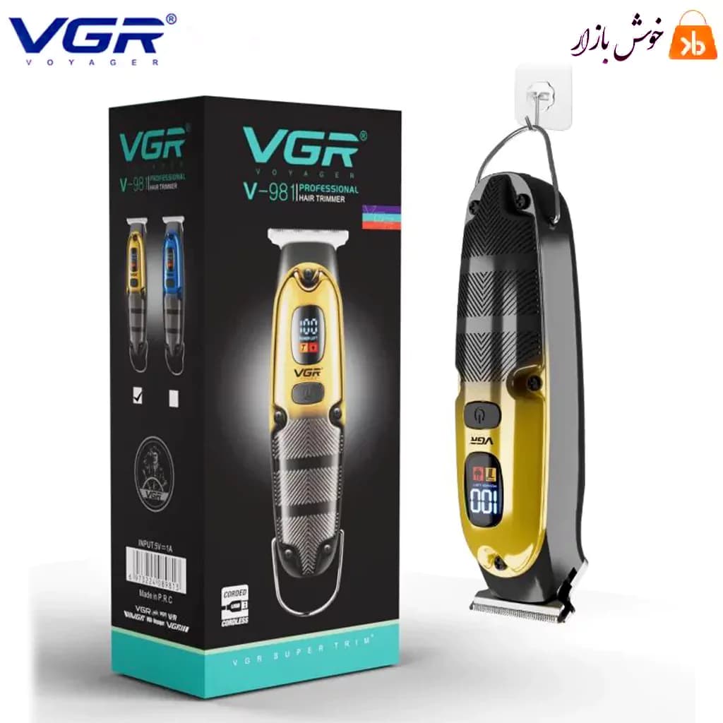 ماشین اصلاح خطزن حرفهای وی جی آر (VGR) مدل V‑981