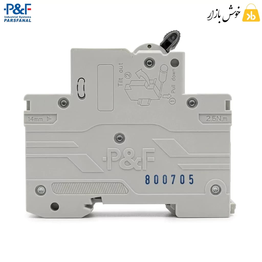 کلید محافظ جان ترکیبی (RCBO) پارس فانال مدل PFLN-80 – جریان 32 آمپر (تیپ C) — تصویر ۷