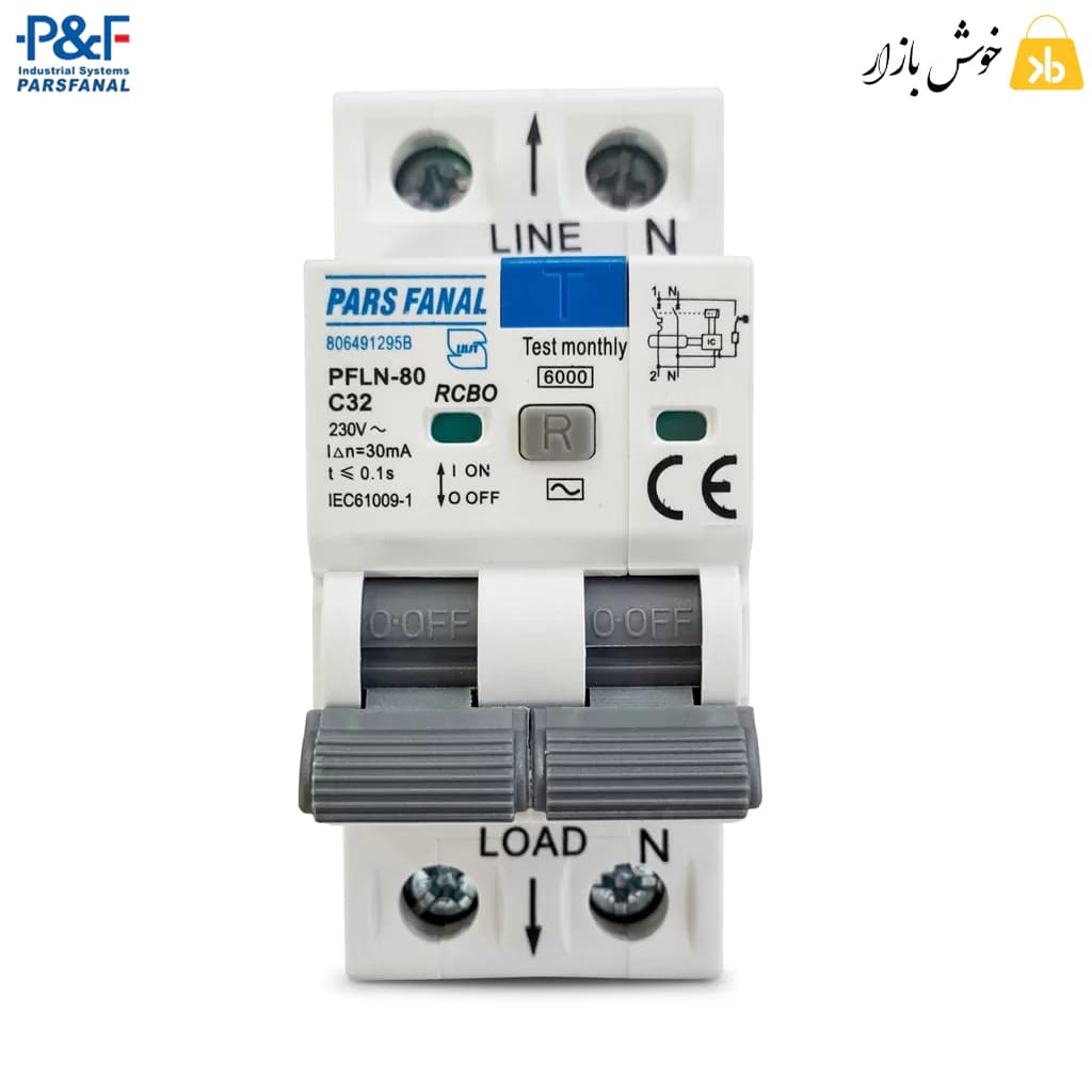 کلید محافظ جان ترکیبی (RCBO) پارس فانال مدل PFLN-80 – جریان 32 آمپر (تیپ C) — تصویر ۵