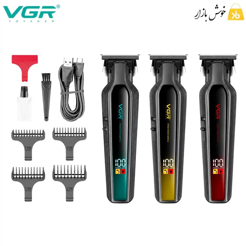ماشین اصلاح خطزن حرفهای وی جی آر (VGR) مدل V‑930 — تصویر ۲