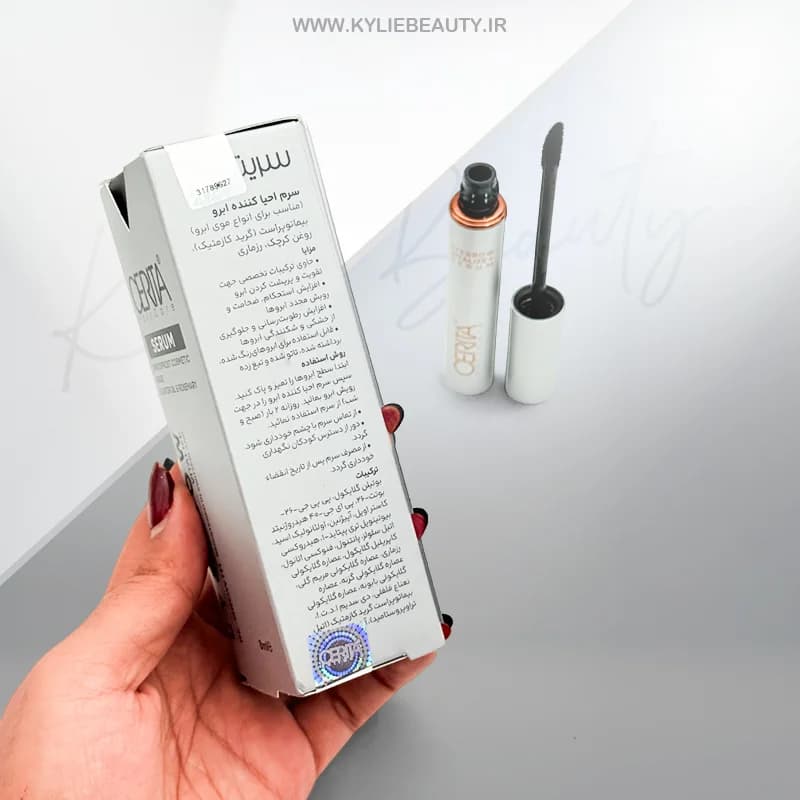 سرم تقویت ابرو سریتا — تصویر ۱۲