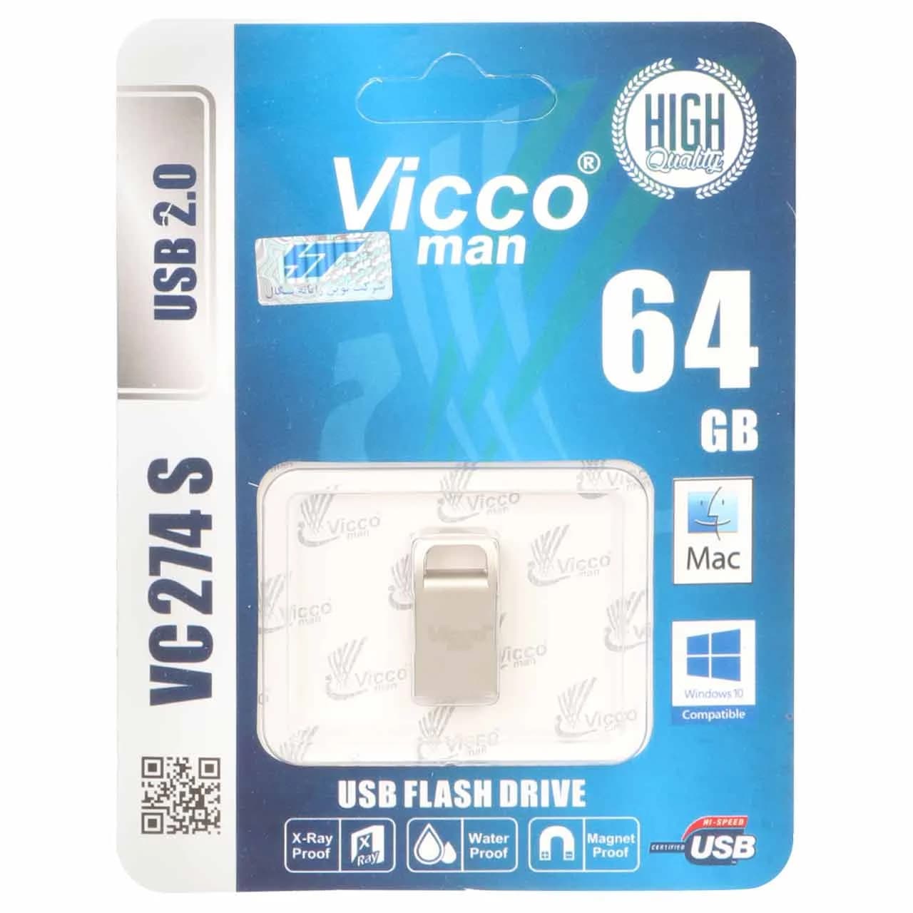 طلایی Vicco man VC274 G USB2.0 Flash Memory-64GB — تصویر ۸
