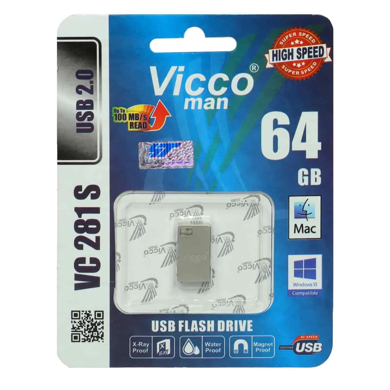 نقره ای Vicco man VC281 S USB2.0 Flash Memory-64GB