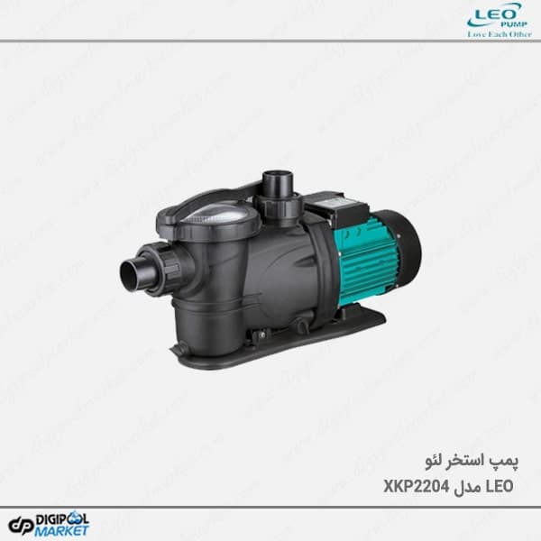 پمپ استخر لئو مدل XKP2204LEO