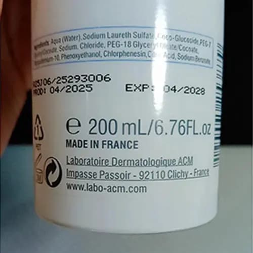 ژل شستشو ای سی ام ACM sensitelial | پاکسازی و بازسازی پوست خشک و حساس — تصویر ۱۲