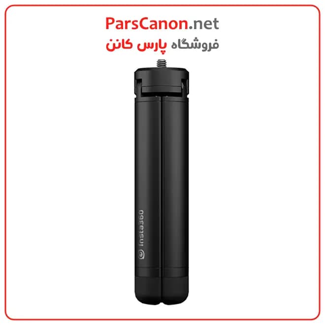 Insta360 All-Purpose Mini Tripod