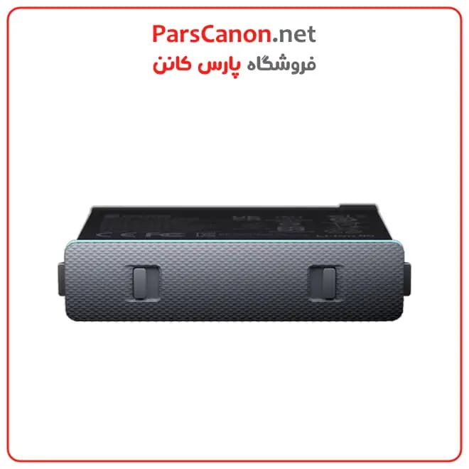 Insta360 Rechargeable 1800mAh Battery for X3