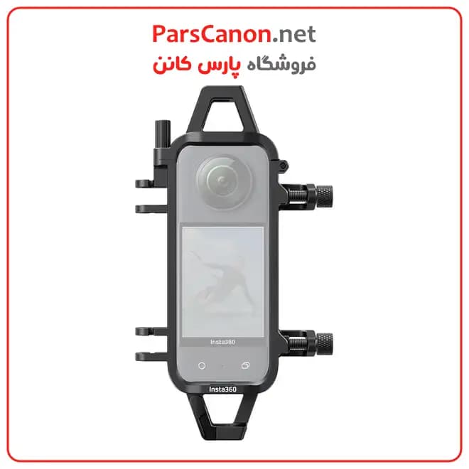Insta360 Water Sports Rope Mount for X3