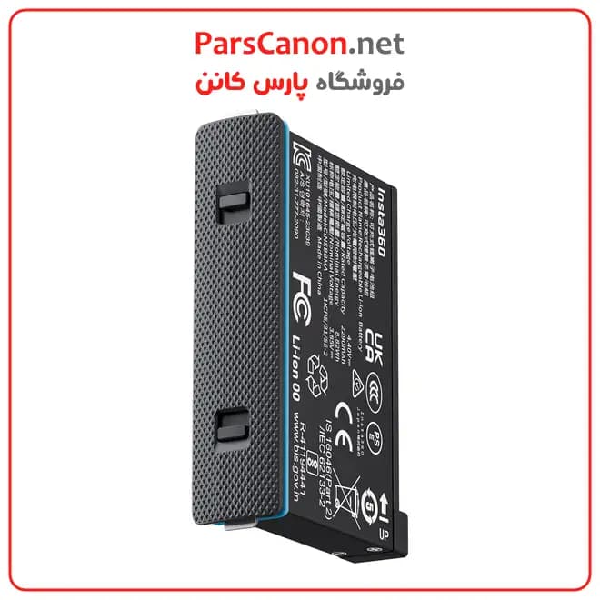 Insta360 Rechargeable 2290mAh Battery for X4 Camera