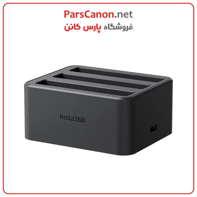 Insta360 Fast Charge Hub for X4 — تصویر ۲