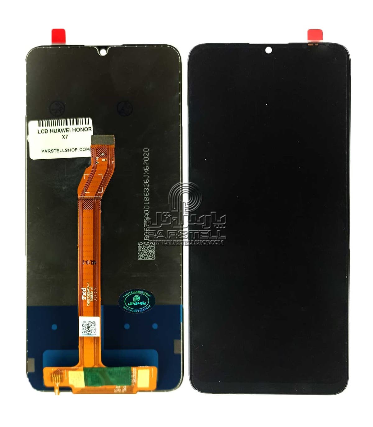 شارژر و کابل هواوی HONOR X7