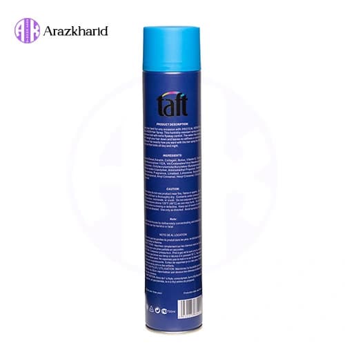 اسپری حالت دهنده مو تافت FLEXIBLE خیلی قوی 750 میل — تصویر ۴